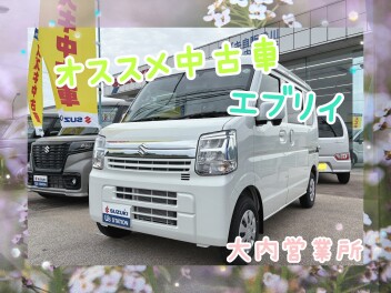 オススメ中古車！！